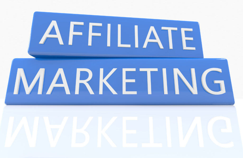 アフィリエイト