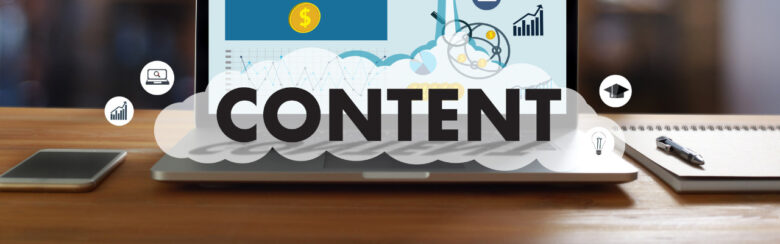 コンテンツ