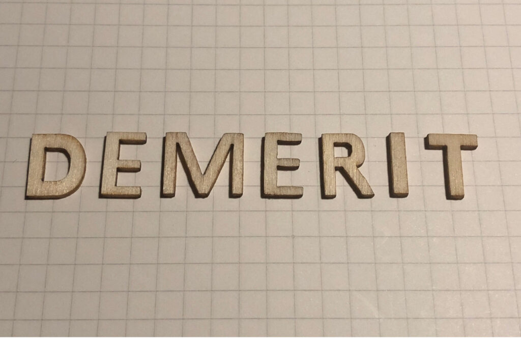 デメリット