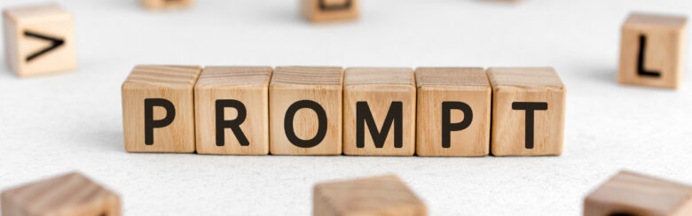 プロンプト